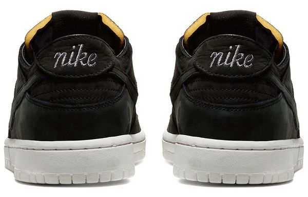 Nike Dunk SB Decon