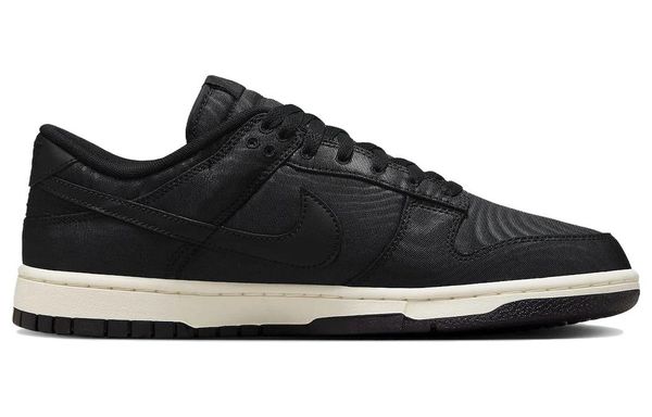 Nike Dunk