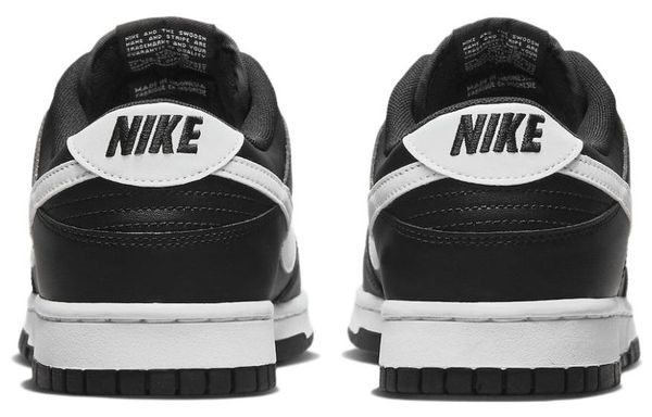Nike Dunk