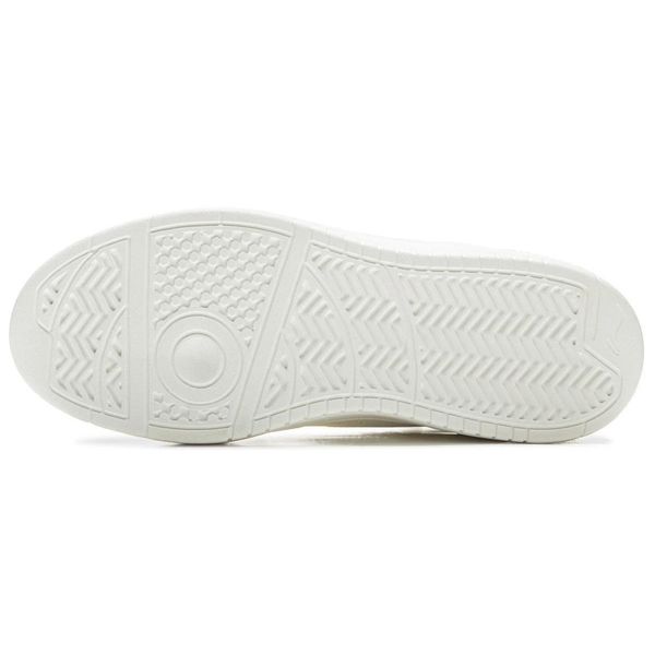 Li-Ning LINING Cloud