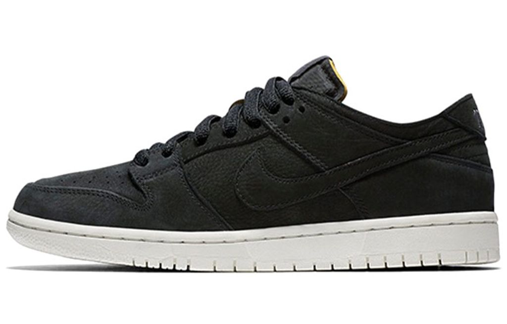 Nike Dunk SB Decon