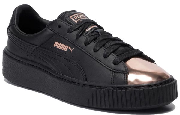 PUMA