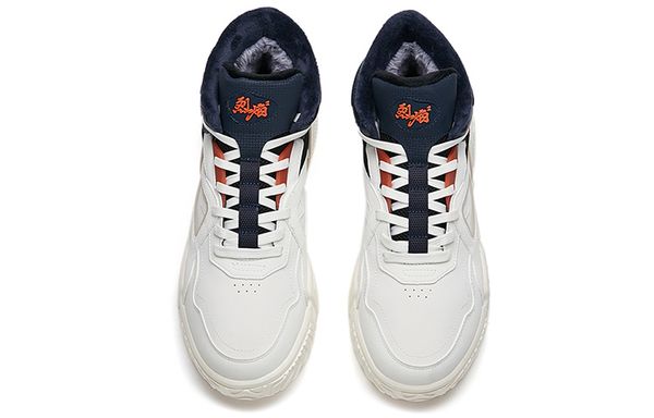 Anta MID
