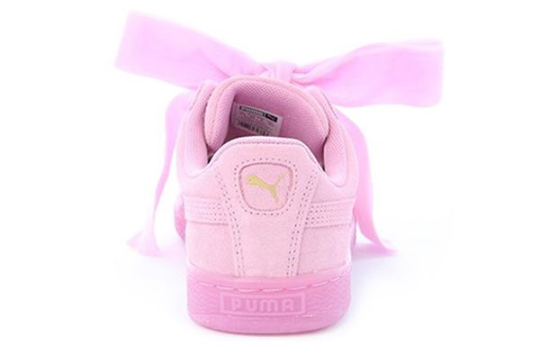 PUMA RESET