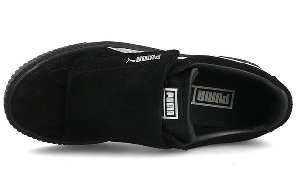 PUMA