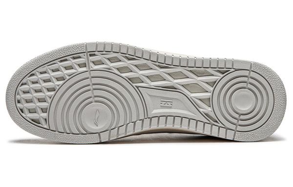 Li-Ning LINING Cloud