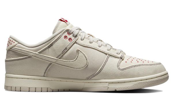 Nike Dunk '-'