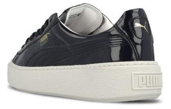 PUMA Basket Collection