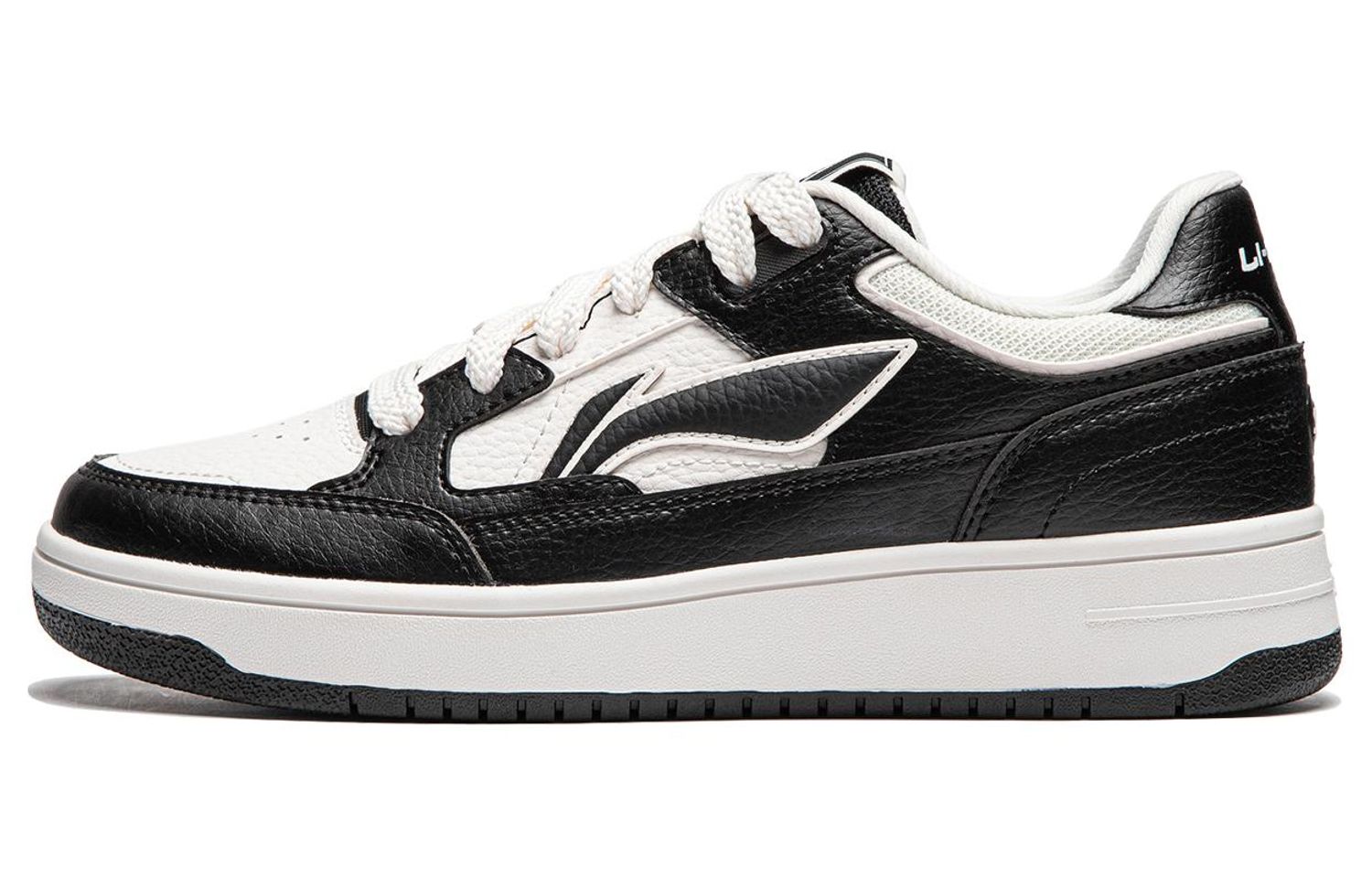 Li-Ning LINING Cloud