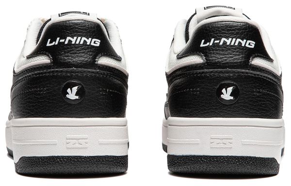 Li-Ning LINING Cloud