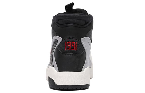 Anta