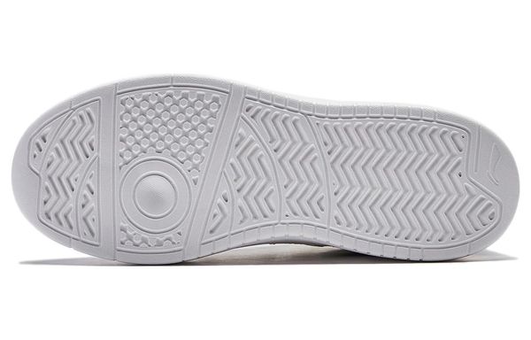 Li-Ning LINING Cloud