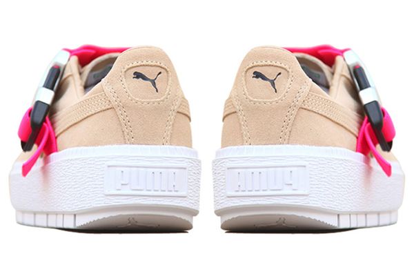 PUMA Platform Trace