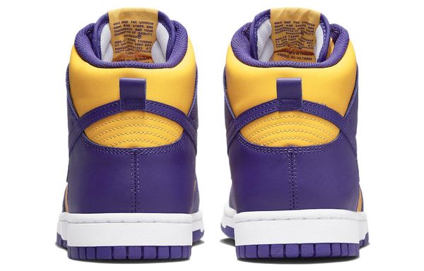 Nike Dunk