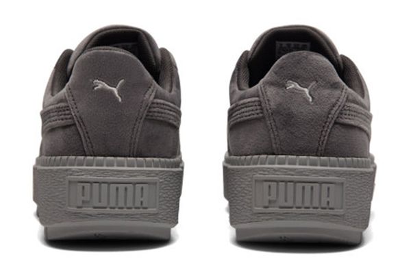PUMA Platform Trace V