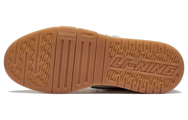 Li-Ning LINING Cloud