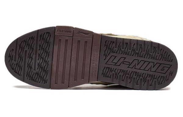 LiNing wave PRO -, AECT045-1