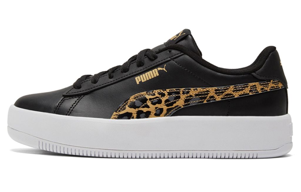 PUMA
