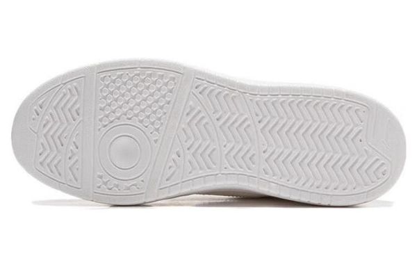 Li-Ning LINING Cloud