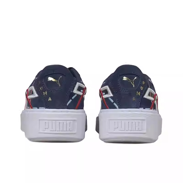 PUMA