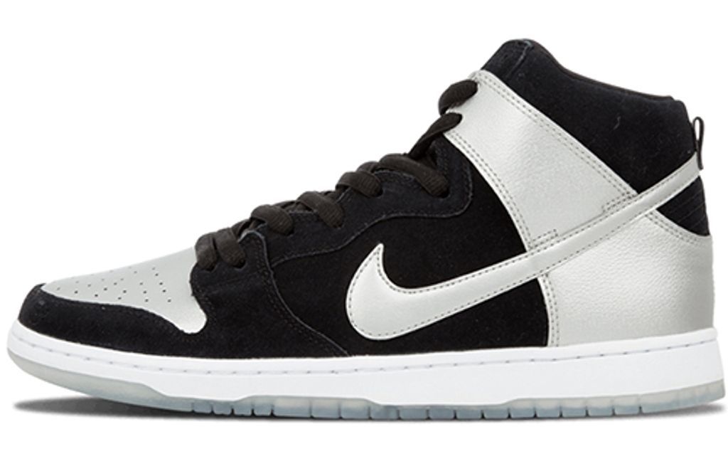 Nike Dunk SB Anti-Slip