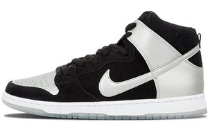 Nike Dunk SB Anti-Slip