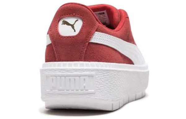 PUMA Platform Trace Low