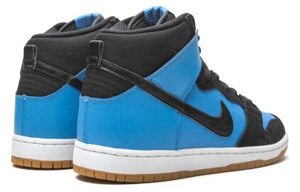Nike Dunk SB