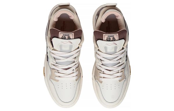 Li-Ning LINING Cloud