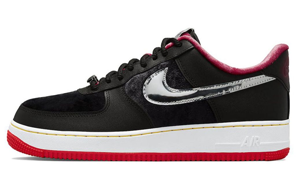 Nike Air Force 1 S Town