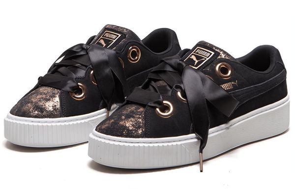 PUMA Platform