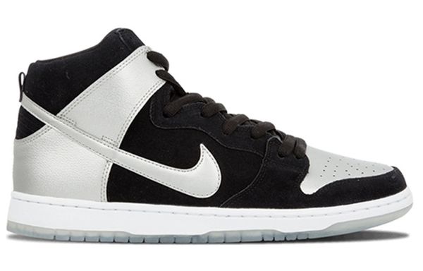 Nike Dunk SB Anti-Slip