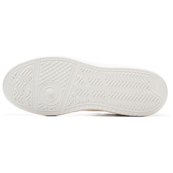 Li-Ning LINING Cloud