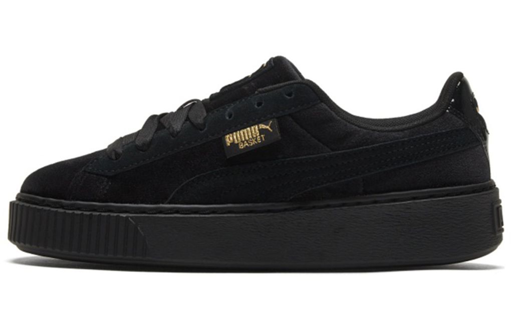 PUMA