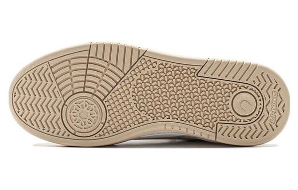 Li-Ning Cloud