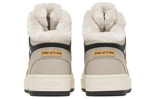 Anta