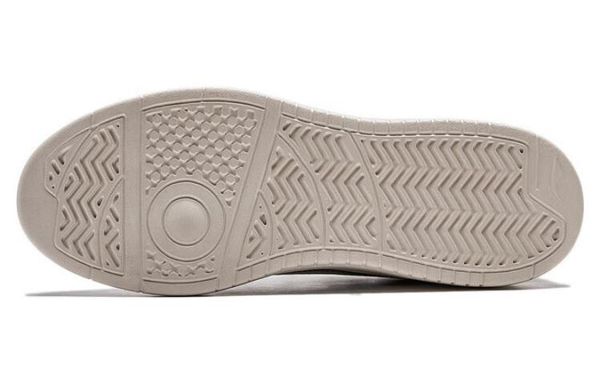 Li-Ning LINING Cloud