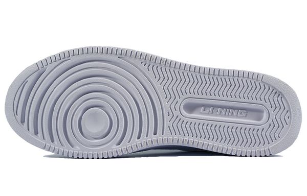 Li NING