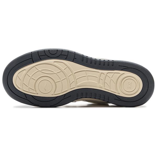 Li-Ning LINING Cloud