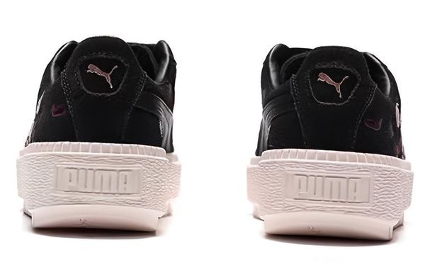 PUMA