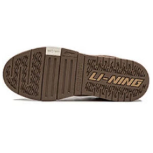 Li-Ning LINING Cloud