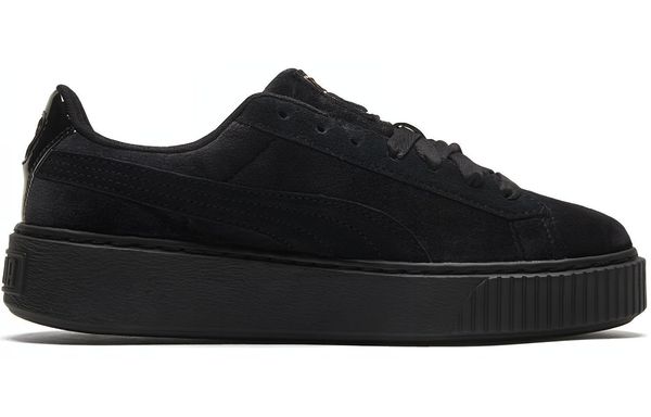PUMA