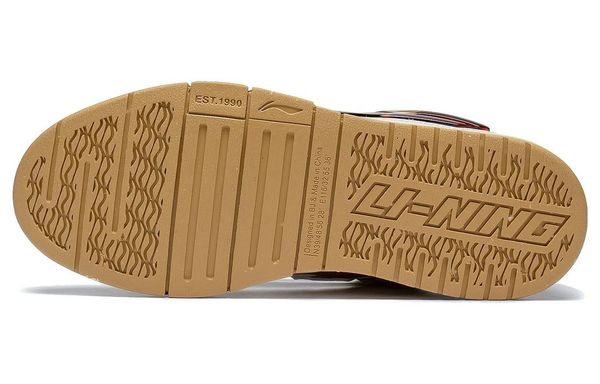 Li-Ning LINING Cloud
