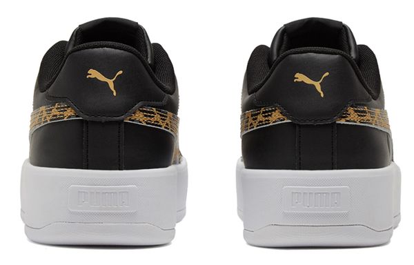 PUMA