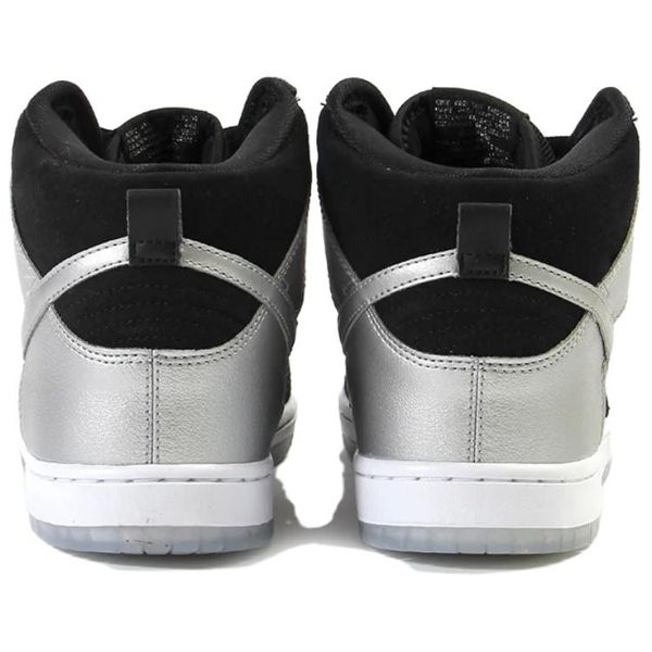 Nike Dunk SB Anti-Slip