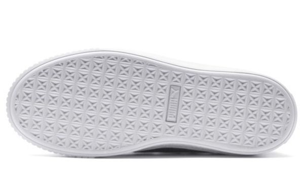 PUMA Platform
