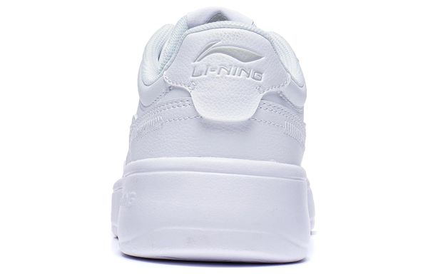 Li-Ning Cloud