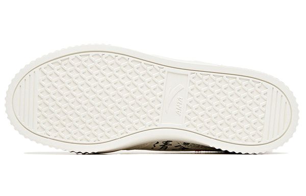Anta