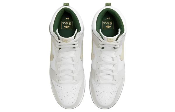Nike Dunk High ''