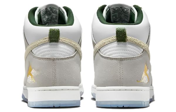 Nike Dunk High ''